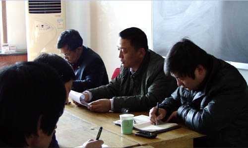 跃迪电动汽车2012届职工会议胜利召开高清图片