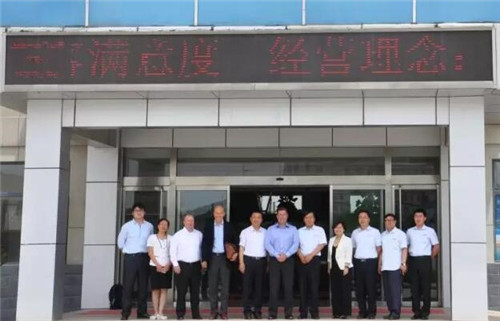 美国北极星工业有限公司国际业务总裁Mike Dougherty一行领导到河北跃迪新能源科技集团参观考察