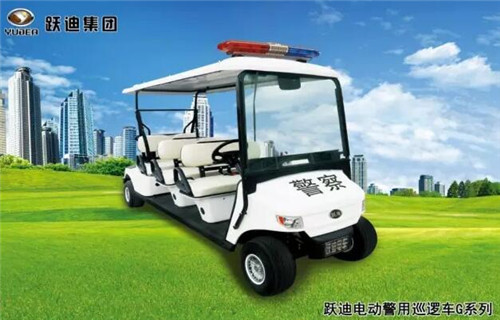 流动警务室