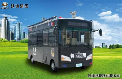燃油移动警务室