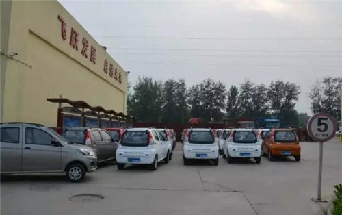 纯电动汽车