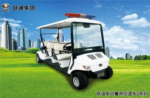 流动警务室