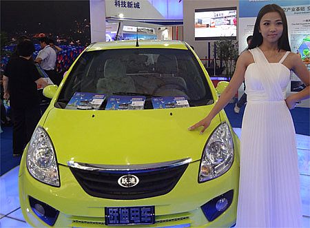 廊坊经济洽谈会跃迪车展YD-D5