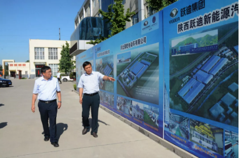 石家庄市政协副主席张运凯一行莅临跃迪集团参观考察