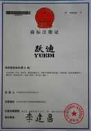跃迪<a href='http://www.hbxyz.com/product-zhanshi/diandongjiaoche/' title='跃迪牌电动汽车' target='_blank'>电动汽车</a>*专利