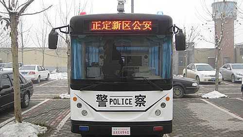 石家庄市正定新区公安分局配备跃迪流动警务室、警用电动巡逻车