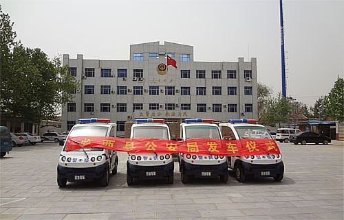 跃迪电动巡逻车临西县公安局配备现场