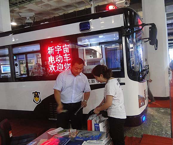 吕坤介绍跃迪移动警务室