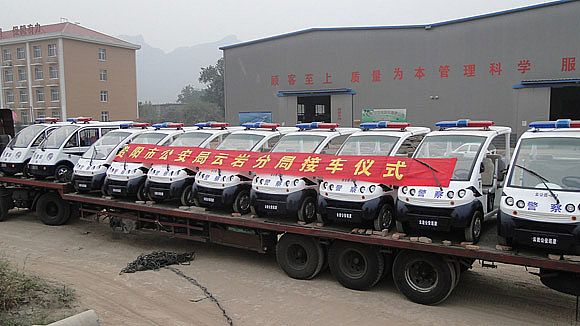 贵阳市云岩分局接车
