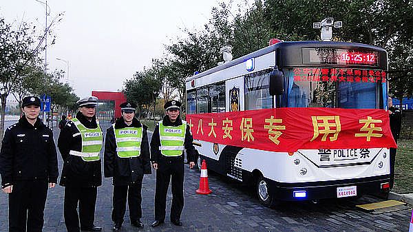 北京首都机场接车仪式