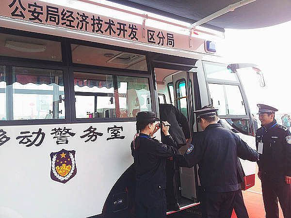 阜阳经济技术开发区分局接车仪式