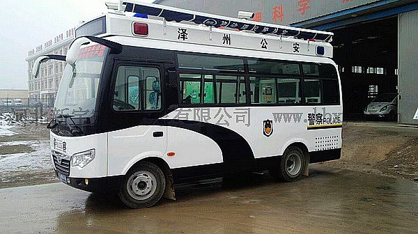 警务室发往山西泽州