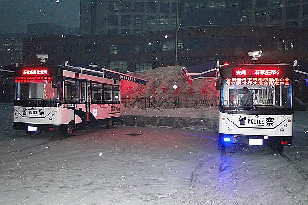 警务室到达石家庄公安局