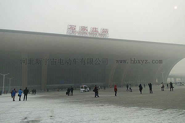 石家庄新火车站