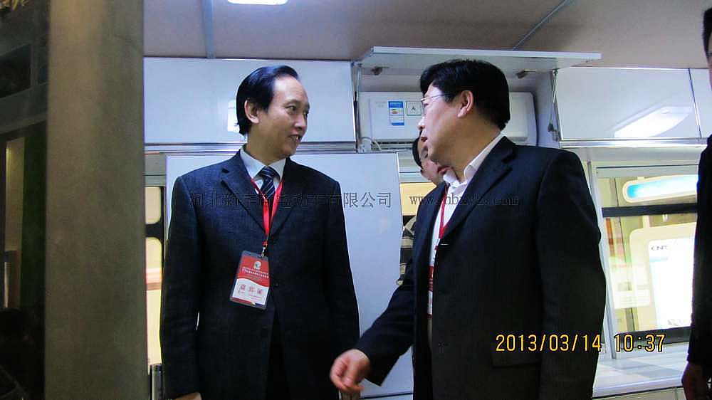 吴飞局长，刘永厅厅长