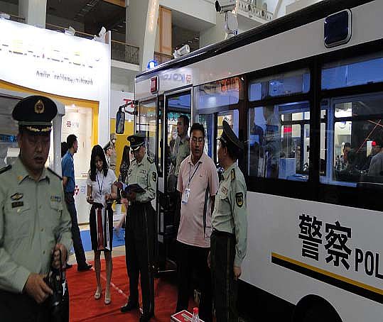 跃迪移动警务室亮相北京警用装备展