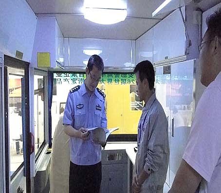跃迪移动警务室亮相北京警用装备展