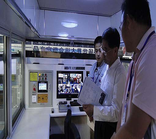 跃迪移动警务室亮相北京警用装备展