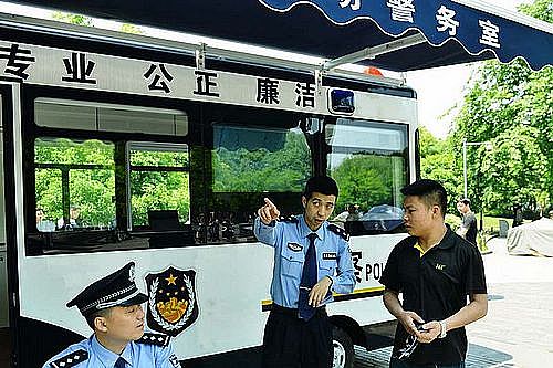 治安稳定移动警务室作用大