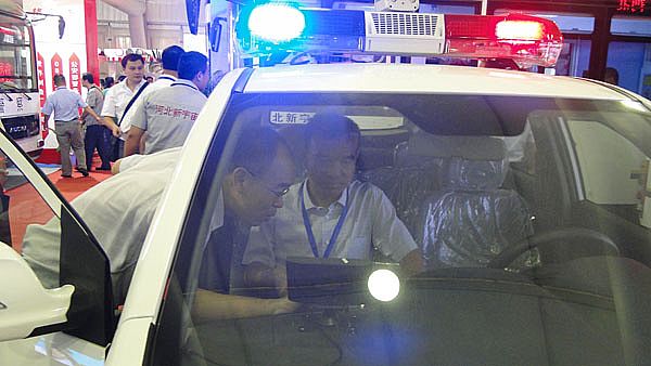 中国国际道路交通安全产品博览会河北新宇宙参展