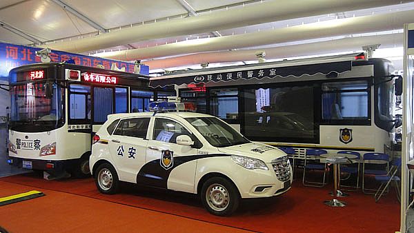 中国国际道路交通安全产品博览会河北新宇宙参展