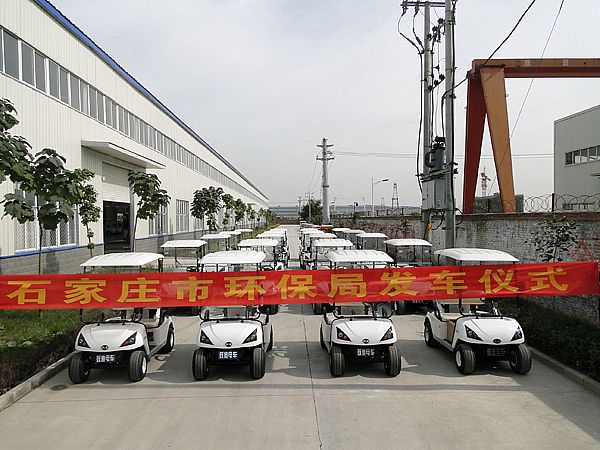 石家庄环保局购置电动清运车发车仪式