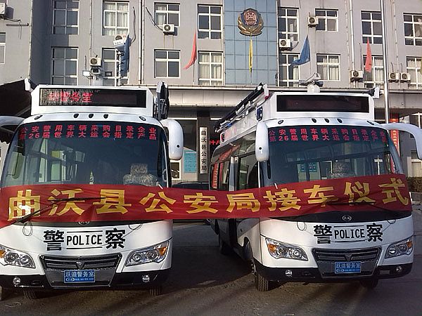 曲沃公安局购置警用车辆成功接车