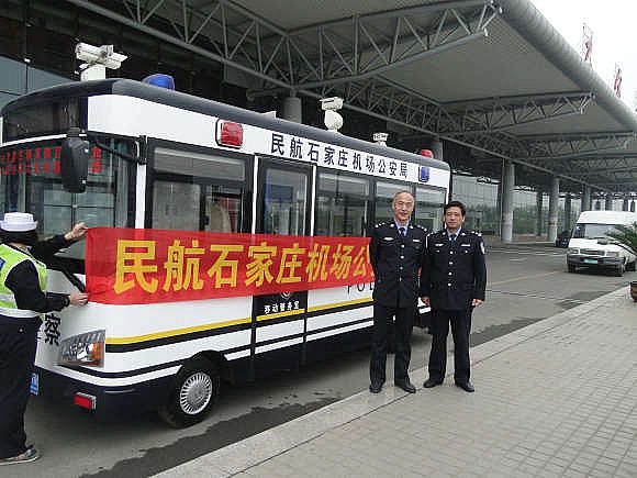 民航河北机场公安局订购移动警务室