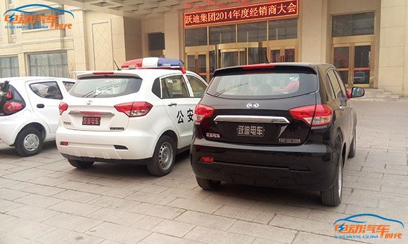 跃迪：新能源汽车产业的明日之星