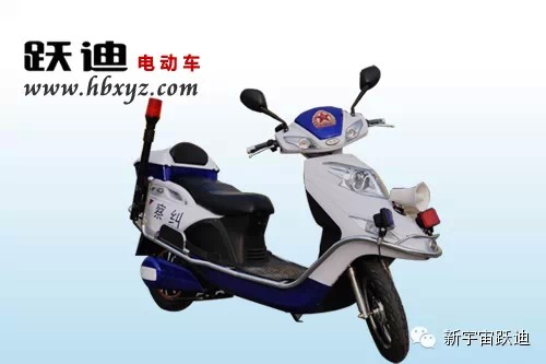 警用电动摩托车开进机械步兵学院