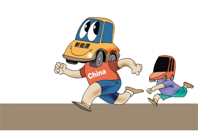 新能源电动汽车要纯电还是插电？