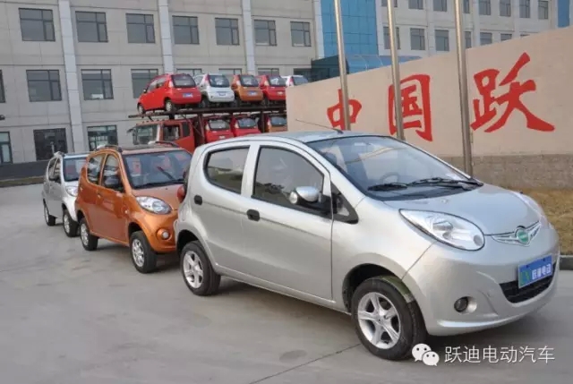 跃迪电动汽车