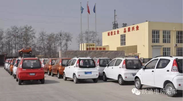 跃迪电动汽车快速健康发展，装车完毕发车江苏。