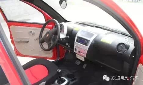 跃迪电动T70-悦动你心