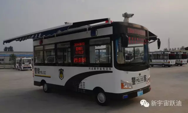 跃迪移动警务室-维护社会治安秩序，树立良好警风