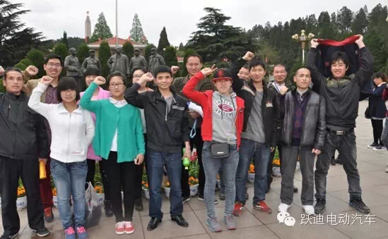 On the way of the Spring-跃迪集团组织第二批员工赴西柏坡学习参观