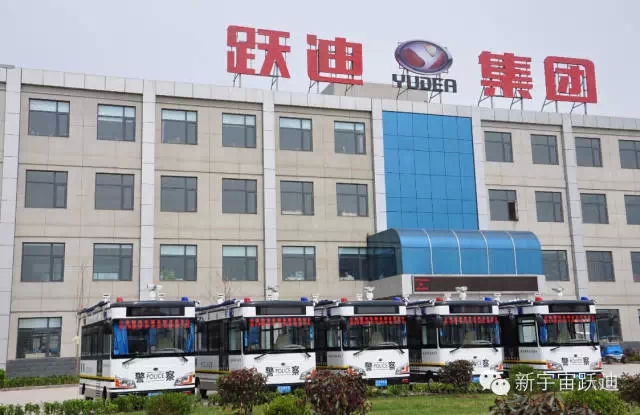 跃迪移动警务室发往山东，处理突发事件，方便求助群众