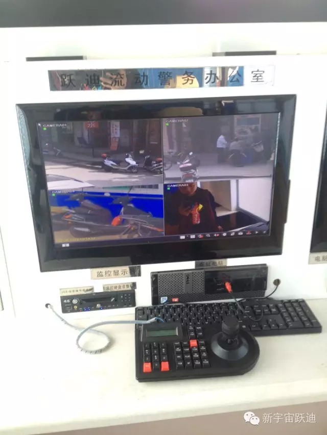 沽源县跃迪移动警务室——种毒违法，种毒必铲，种毒必究