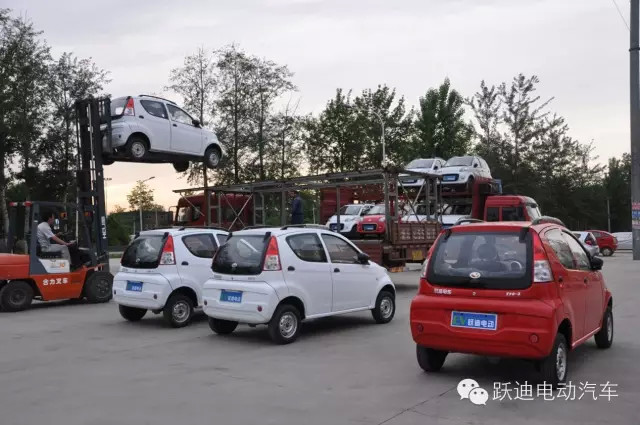 跃迪电动汽车,总装下线发车湖南