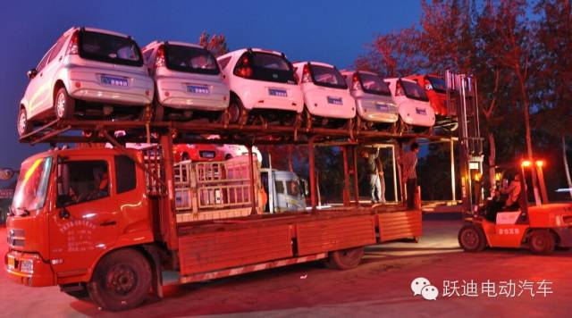 跃迪电动汽车“好开”、“安全”、“省钱”、“环保”更“智能”