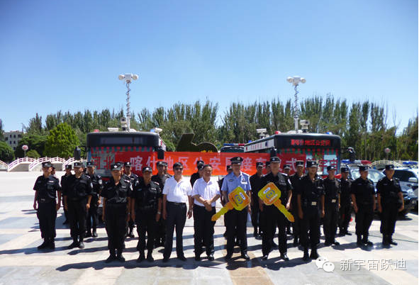 跃迪移动警务室发车新疆喀什—加速推进治安维护
