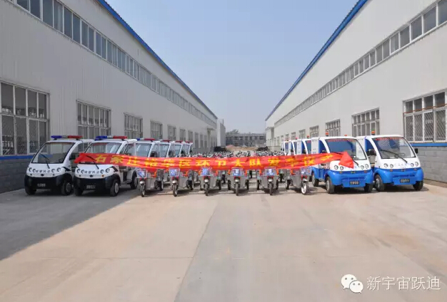 救援专用车,移动警务室,流动警务室,燃油移动警务室,电动巡逻车