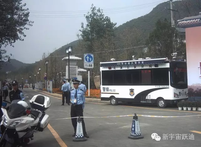 移动警务室
