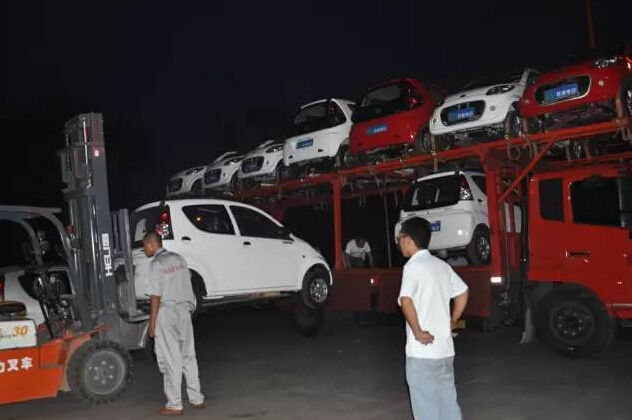 电动汽车,电动轿车,新款电动汽车,电动汽车排名,电动汽车*,电动汽车价格及图片,电动客车,电动公交车