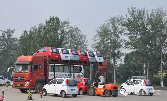 电动汽车