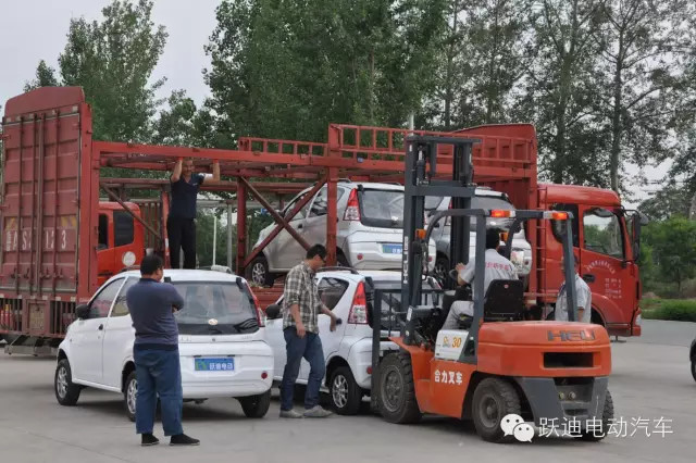 电动汽车