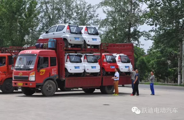 电动汽车