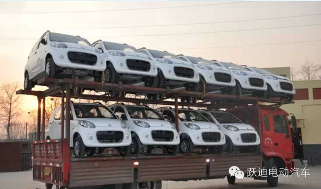电动汽车