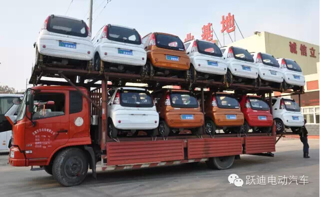 电动汽车,电动轿车,新款电动汽车,电动汽车排名,电动汽车*,电动汽车价格及图片,电动客车,电动公交车,电动旅游车,电动商务车