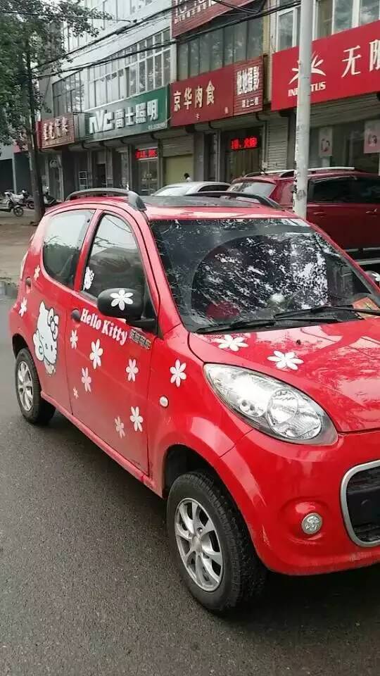 电动汽车,电动轿车,新款电动汽车,电动汽车排名,电动汽车*,电动汽车价格及图片,电动客车,电动公交车,电动旅游车,电动商务车